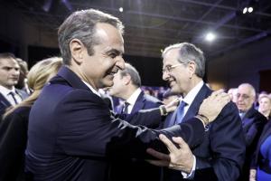 ΜΗΤΣΟΤΑΚΗΣ ΣΑΜΑΡΑΣ
