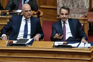 ΔΕΝΔΙΑΣ ΜΗΤΣΟΤΑΚΗΣ