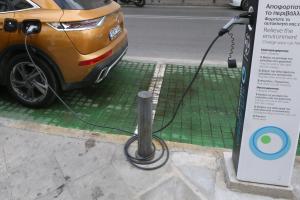 ΗΛΕΚΤΡΙΚΟ ΑΥΤΟΚΙΝΗΤΟ ΦΟΡΤΙΣΗ