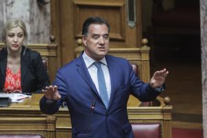 Άδωνις Γεωργιάδης