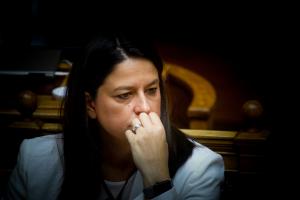 Κεραμέως