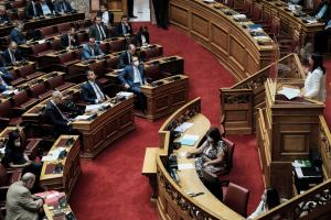 Ολομελεια βουλη