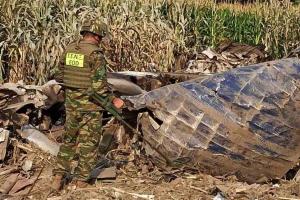 ΚΑΒΑΛΑ ΕΛΕΥΘΕΡΟΥΠΟΛΗ ANTONOV ΣΥΝΤΡΙΒΗ ΤΕΝΞ