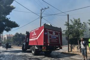 Πυροσβεστική