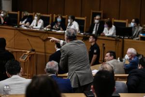 ΔΙΚΑΣΤΗΡΙΟ ΕΦΕΤΕΙΟ ΧΡΥΣΗ ΑΥΓΗ