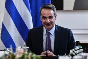 ΜΗΤΣΟΤΑΚΗΣ