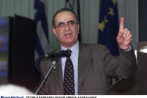 ΑΝΤΩΝΗΣ ΔΑΣΚΑΛΑΚΗΣ ΠΑΣΟΚ