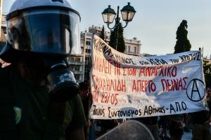 Συγκέντρωση διαμαρτυρίας και αλληλεγγύης στην Αθήνα προς τον αναρχικό απεργό πείνας Γιάννη Μιχαηλίδη, 28 Ιουλίου 2022.