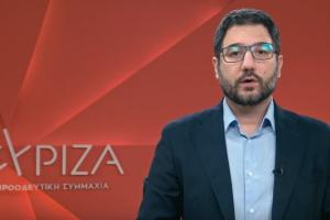 Νάσος Ηλιόπουλος