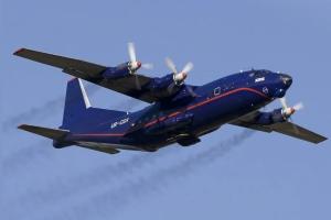 Meridian Antonov 12BK