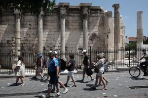 Αθήνα