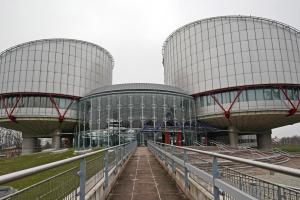 Ευρωπαϊκό Δικαστήριο Δικαιωμάτων Ανθρώπου ΕΔΔΑ