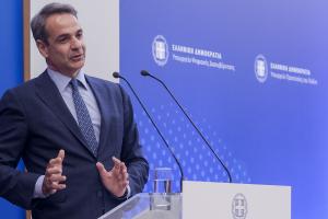 Ο Κυριάκος Μητσοτάκης