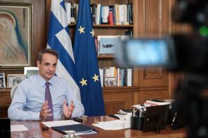 Ο Κυριάκος Μητσοτάκης