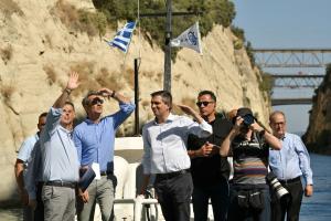 Μητσοτάκης
