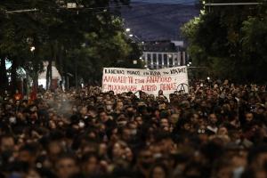 πορεία Μιχαηλίδης