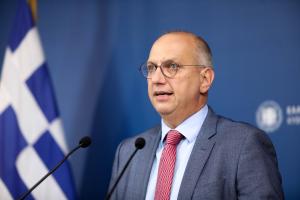 Οικονόμου