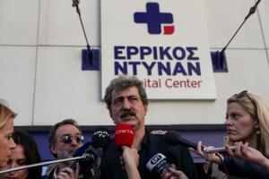 Πολάκης Ερρίκος Ντυνάν