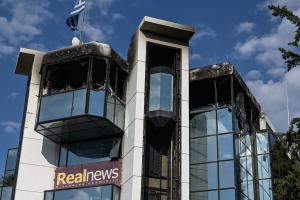 Real Fm