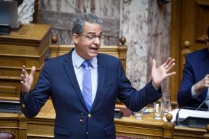 Συρίγος