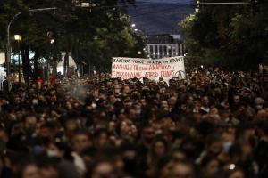 Πορεία Μιχαηλίδης
