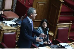 ΣΥΡΙΓΟΣ