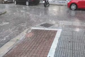 χαλάζι