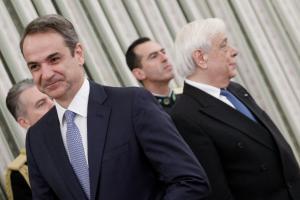 ΜΗΤΣΟΤΑΚΗΣ ΠΑΥΛΟΠΟΥΛΟΣ