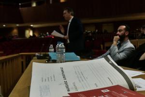 ΚΑΜΠΑΓΙΑΝΝΗΣ ΧΡΥΣΗ ΑΥΓΗ ΔΙΚΗ ΦΑΚΕΛΟΣ