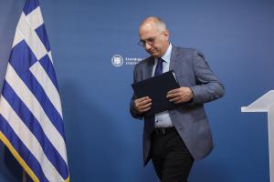 Οικονόμου