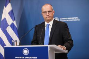 ΟΙκονόμου