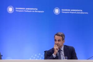 Ο Κυριάκος Μητσοτάκης 27 Ιουλίου 2022