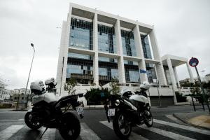 Ο Άρειος Πάγος