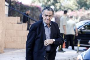 Αθανασίου