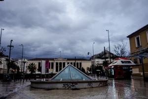 Αθήνα