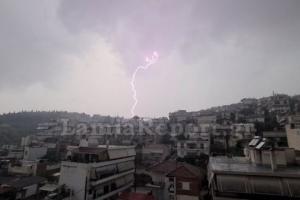 Φθιώτιδα