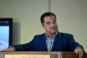Γεωργιάδης