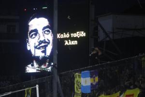 Άλκης Καμπανός