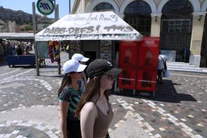 καύσωνας ζέστη καιρός καλοκαίρι