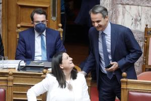 Κεραμέως Μητσοτάκης
