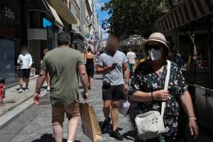 μασκα κορωνοϊός Αθήνα