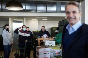 ΜΗΤΣΟΤΑΚΗΣ ΛΑΧΑΝΑΓΟΡΑ