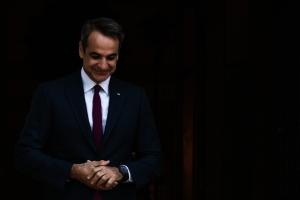 Μητσοτάκης