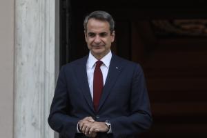 Μητσοτάκης
