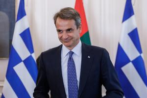 Μητσοτάκης