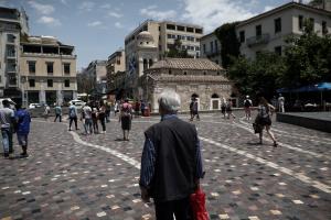 Μοναστηράκι