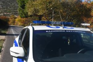 περιπολικό αστυνομία