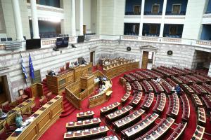 Βουλή