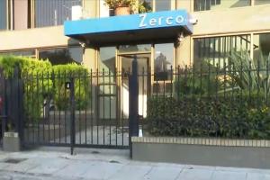 ΑΙΓΑΛΕΩ ΔΙΑΡΡΗΞΗ ZERCO