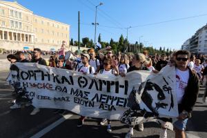ΖΑΚ ΚΩΣΤΟΠΟΥΛΟΣ